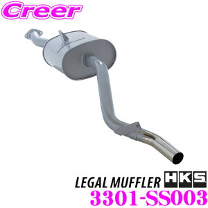HKS [K GL][Xg }t[ XYL M-JA11V Wj[ p SUH409 XeX JASMA F 2N3kmۏ ԌΉ Opi GNXeA JX^ p[c LEGAL 3301-SS003