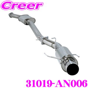 HKS TCgnCp[ GL][Xg }t[ Y BCNR33 XJCCGT-R p SUS304 XeX JASMA F 2N3kmۏ ԌΉ Opi GNXeA JX^ p[c silent Hi-Power 31019-AN006
