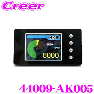 �_6/20����I�S�iP5�{�ȏ�^�@HKS CAN SMART METER �^�C�vF-CON V Pro Ver.3.4 44009-AK005 ���[�^�[ EasyWriter �G���W����] ���� �z�C�� �o�b�e���d��