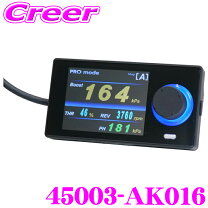楽天市場】hks evc6（電子パーツ｜パーツ）：車用品<車用品・バイク 