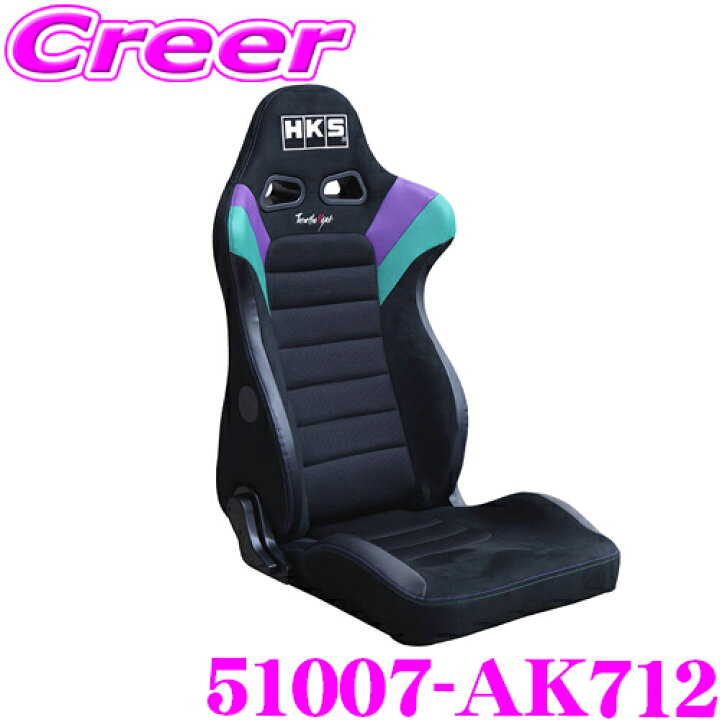 楽天市場】HKS SEAT BRIDE EUROSTER II CRUZ 2025 51007-AK712 