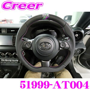 yX KP5{IvGg[z HKS XeAO DVFCv ubN BRZ ZD8 X[XU[ p`OU[ tBK[ Obv  hXAbv  ԓ nh 51999-AT004