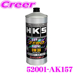 HKS GWIC 1L 52001-AK157 X[p[[[VO wO[h 0W-30 Kp API SP Ki ZN8 GR86 / ZD8 BRZ / GXPA16 MXPA12 GRX   ԗp eiX IC GW T[Lbg