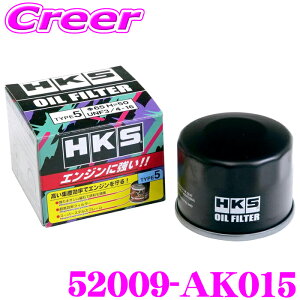 y48Hz撅5OFFN[|zzHKS ICtB^[ TYPE-5 52009-AK015 i:15208-4A00C MQ509769 16510-84M00  65×H50 / UNF 3/4-16 { ICGg eiX