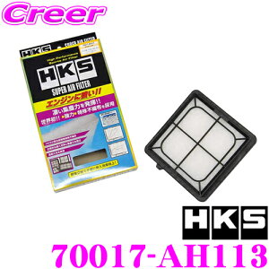 _X[p[Z[X ő3000|CgI^HKS GAtB^[ 70017-AH113 z_ GEn tBbg/ GB3n GB4n t[hp pX[p[GA[tB^[ i:17220-RB0-000 Ή 