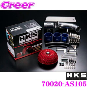 _X[p[Z[X ő3000|CgI^HKS [VOTNV 70020-AS105 XYL ZC33S XCtgX|[cp 2w^Cv ނo^CvGAN[i[