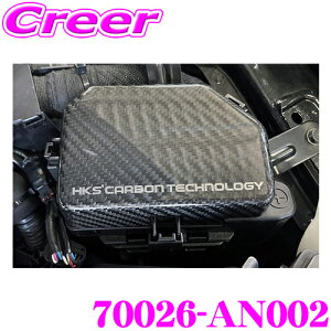HKS J[{q[Y{bNXJo[ 70026-AN002 Y RZ34 tFAfBZ JX^ p[c hXAbv