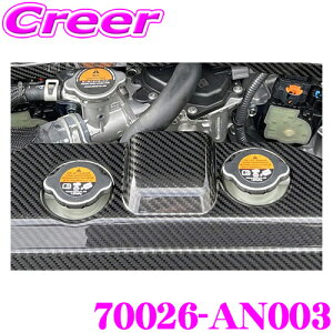 HKS J[{WG[^[Jo[ 70026-AN003 Y RZ34 tFAfBZ JX^ p[c hXAbv
