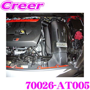 �y�قڑS�iP2�{�ȏず������3���ԁI�zHKS 70026-AT005 �R�[���h�G�A�C���e�[�N �L�b�g �g���^ GXPA16 GR�����X �p ��p�C���e�[�N�{�b�N�X�ɂ��z�����x�㏸��}��