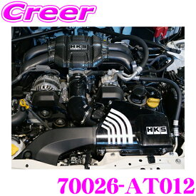 【全品P2倍開催中！6/10日はなんとP+5倍！】HKS コールドエアインテークフルキット 70026-AT012 トヨタ ZN8 GR86 / スバル ZD8 BRZ コールドエアインテーク カーボンサクションパイプ インテークダクト パーツ カスタム 吸気 車