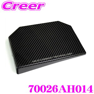 _˓IقڑSiyP10{z 30^ HKS J[{q[Y{bNXJo[ 70026AH014 GRJ[ GZEA14H GW JX^ p[c hXAbv