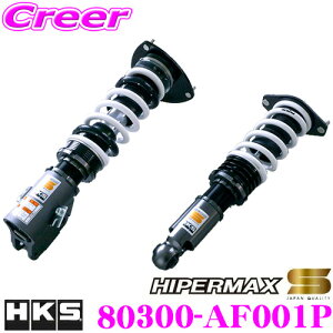 y31zقڑSiP5{HKS nCp[}bNX S 80300-AF001P Xo GVF GVB GRF GRB CvbT WRX STI p ԍ 30iKtSTXyVLbg tgsAbp[dl