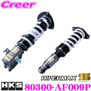 �y�ő�77,777�|�C���g�I�z���I4�l��1�l��������IHKS �n�C�p�[�}�b�N�X S 80300-AF009P �X�o�� VAG WRX S4 / VAB WRX STI�p �ԍ��� ������30�i�K�����t���S���������T�X�y���V�����L�b�g �t�����g�s���A�b