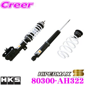 yX|Cgő39{vGg[ 2020~zHKS nCp[}bNX S 80300-AH322 z_ RU1 RU3 F[p ԍ ͌Œ莮 S TXyVLbg