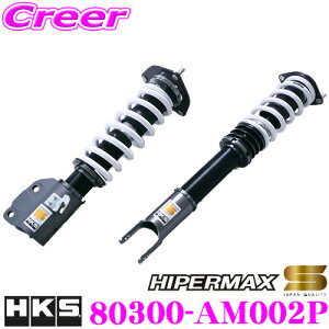 y5HzقڑSiP10{_2921:00`3001:59^HKS nCp[}bNX S 80300-AM002P OH CT9A CT9W T[G{[VIX VII VIII p ԍ 30iKtSTXyVL