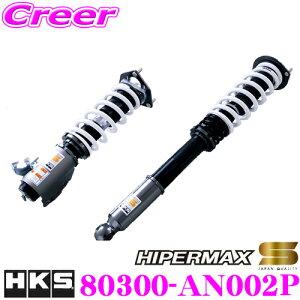 y36HzI|Cg10{HKS nCp[}bNX S 80300-AN002P Y S14 S15 VrA p ԍ 30iKtSTXyVLbg tgsAbp[dl