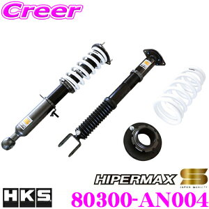 yIXقڑSiP5{11/17 23:59zHKS nCp[}bNX S 80300-AN004 Y V36 XJCCp ԍ 30iKtSTXyVLbg