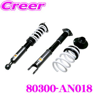 HKS nCp[}bNX S 80300-AN018 Y RZ34 tFAfBZ p ԍ TXyVLbg 30iKt S