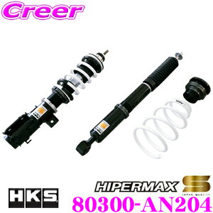 _X2_wŃ|Cg5{I3_10{I^}\HKS nCp[}bNX S 80300-AN204 Y E12 m[gp ԍ 30iKt STXyVLbg