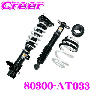 yX|Cgő39{vGg[ 2020~zHKS nCp[}bNX S 80300-AT033 g^ TAHA40W Ft@CA Ft@CAnCubh ԍ TXyVLbg 30iK