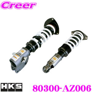 y11/1z_قڑSiP10{I^HKS nCp[}bNX S 80300-AZ006 }c_ NCEC [hX^[p ԍ 30iKtSTXyVLbg