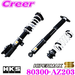 yőP14{I ~11 1:59 N[ʊzHKS nCp[}bNX S 80300-AZ203 }c_ KF2P KF5P CX-5p ԍ 30iKtSTXyVLbg