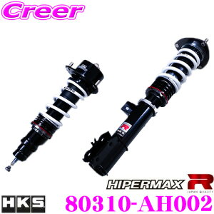 yX|Cgő39{vGg[ 2020~zHKS nCp[}bNXR 80310-AH002 z_ JW5 S660 p ԍ 30iK S P | TXyVLbg 2N4km ۏ