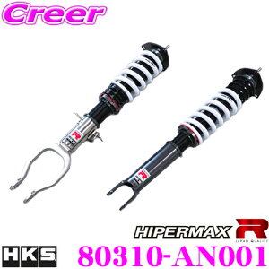 �y�čՁz�ő�77,777pt������I�_�ő�1000�~OFF�N�[�|���^HKS �n�C�p�[�}�b�N�XR 80310-AN001 ���Y R35 GT-R �p �ԍ��� ������30�i�K���� �S�������� ��̎� ������ �T�X�y���V�����L�b�g 2�N4��km �ۏ�