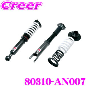 HKS nCp[}bNXR 80310-AN007 Y RZ34 tFAfBZ p ԍ 30iK S P  TXyVLbg 2N4km ۏ