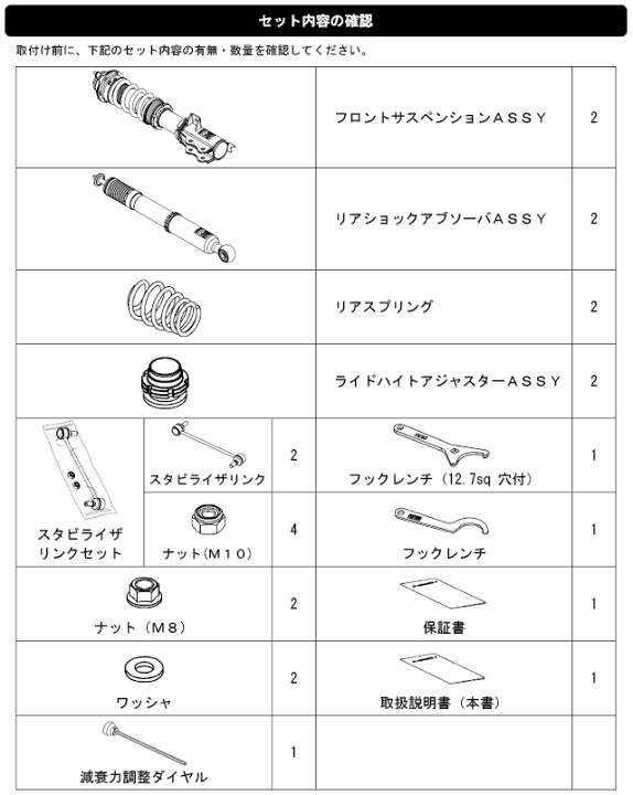 楽天市場】【お得が満載!800Pバック&日替わり先着クーポン 4 楽天市場】【お得が満載!800Pバック&日替わり先着クーポン 4
