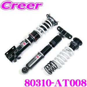 yX KP5{IvGg[z HKS nCp[}bNXR 80310-AT008 g^ GXPA16 GRX  ԍ 30iK S P  TXyVLbg 2N4km ۏ