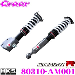 yX|Cg2{ȏI 11 13:00`zHKS nCp[}bNXR 80310-AM001 OH CZ4A T[G{[VXp ԍ 30iK S ̎  | TXyV