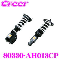 ＼総額20万P山分け！／今が買い時 HKS ハイパーマックス S 80330-AH013CP シビックタイプR FL5 スプリン…