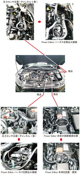 楽天市場】HKS ブーストコントローラー 42018-AH003 パワーエディター 