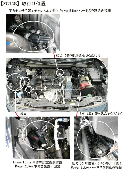 楽天市場】＼6/20限定！全品P5倍以上／HKS ブーストコントローラー 