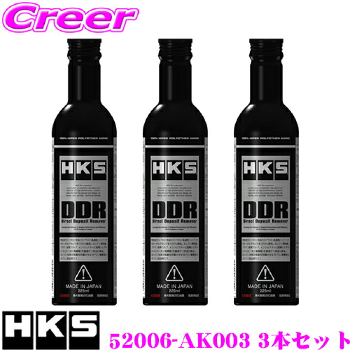 超人気 専門店 ホルツ ガソリン添加剤 プレストン コンプリートフューエルプロテクター 200ml Holts PR7720 ホルツ ガソリン添加剤 プレストン コンプリートフューエルプロテクター 200ml×2本パック Holts PR7730