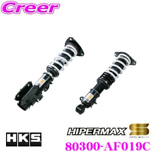 y11/1z_قڑSiP10{I^HKS nCp[}bNX S 80300-AF019C Xo VN5 H[Op ԍ 30iKtSTXyVLbg