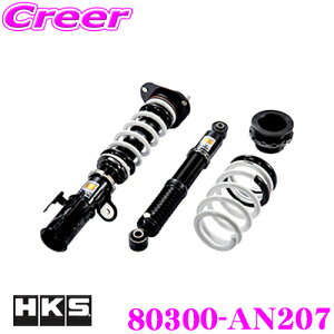 HKS nCp[}bNX S 80300-AN207 Y HE12 m[g(e-power)p ԍ 30iKtSTXyVLbg