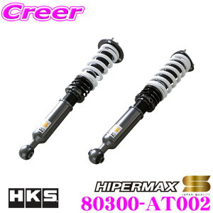 HKS nCp[}bNX S 80300-AT002 NTX USE20 IS Fp ԍ 30iKtSTXyVLbg