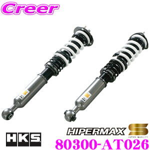 yقڑSiP5{IC[OXӍՁzHKS nCp[}bNX S 80300-AT026 g^ GRX133 }[NX GRMNp ԍ 30iKtSTXyVLbg