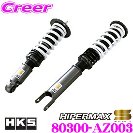 楽天市場 Hks 減衰力調整ダイヤルの通販 楽天市場 Hks 減衰力調整ダイヤルの通販