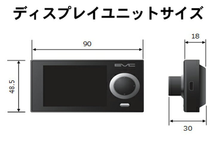 楽天市場】HKS ブーストコントローラー EVC7 45003-AK013 電子制御式 