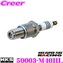 楽天市場】HKS（プラグ｜電子パーツ）：パーツ<車用品<車用品・バイク 