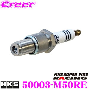 _˓IقڑSiyP10{z 30^ HKS Xp[NvO 50003-M50RE X[p[t@C[[VOM50RE ylW14×21.5mm/`20.8mm MNGK10ԑ/[^[pz