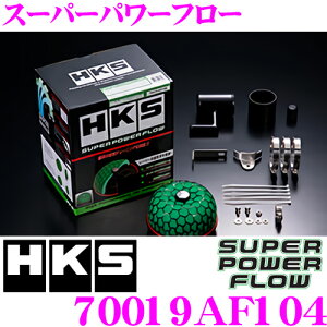 HKS X[p[p[t[ 70019-AF104 Xo GDBn CvbTp ނo^CvGAN[i[