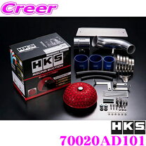 楽天市場】hks レーシング サクション l880kの通販