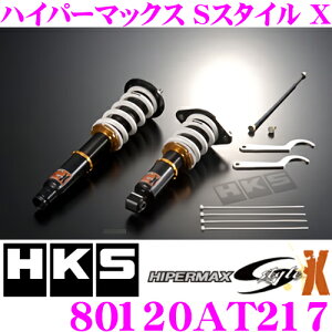 �y�ő�77,777pt�I�z4����1�������I�I�N���[���咊�IHKS �n�C�p�[�}�b�N�XS-Style X 80120-AT217 �g���^ 40�n �v���E�X���p ������30�i�K�����t���ԍ��������T�X�y���V�����L�b�g �yF -17�`-101mm/R -61�`-99m