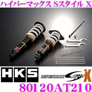 _X2_wŃ|Cg5{I3_10{I^}\HKS nCp[}bNXS-Style X 80120-AT210 g^ 20n At@[h Ft@CAp 30iKtԍTXyVL