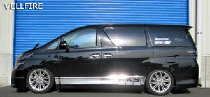 楽天市場】HKS ハイパーマックスS-Style X 80120-AT210 トヨタ 20系 