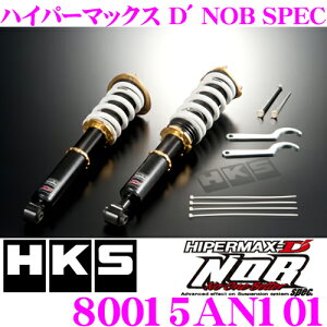 yZ[z100~OFFN[|zzHKS nCp[}bNXD NOBspec 80015-AN101 Y S13 180SX VrAp 30iKtԍTXyVLbg yF 0`-115mm/R 0`-94mm[_E 